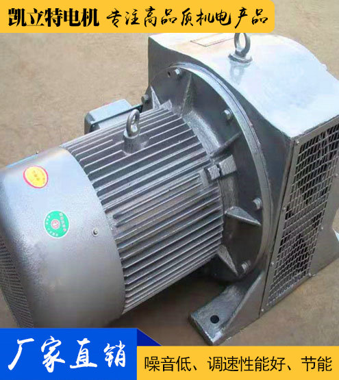 YCT電磁調(diào)速電機