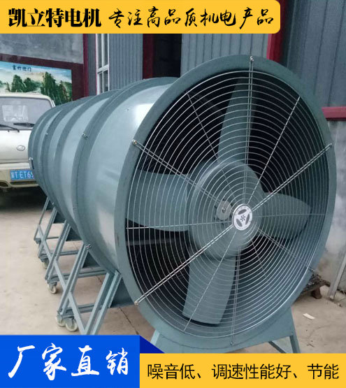 SF/SFG/T35/T30/BT35（防爆）軸流風(fēng)機