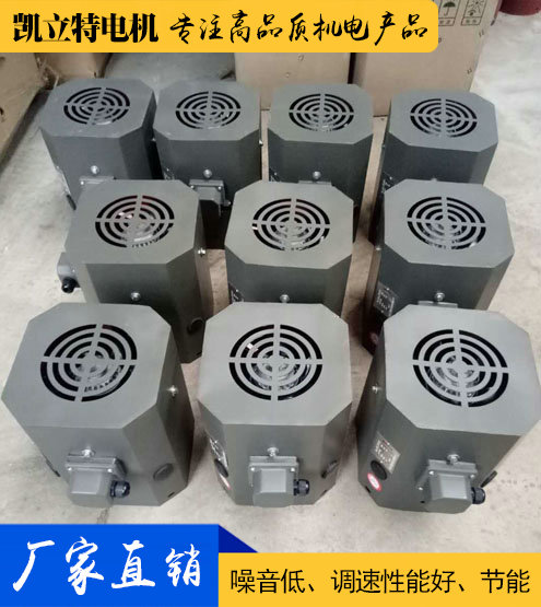 進(jìn)口電機(jī)用通風(fēng)機(jī)定制