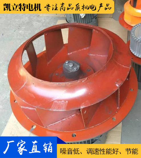 直流電機(jī)專(zhuān)用散熱風(fēng)機(jī)